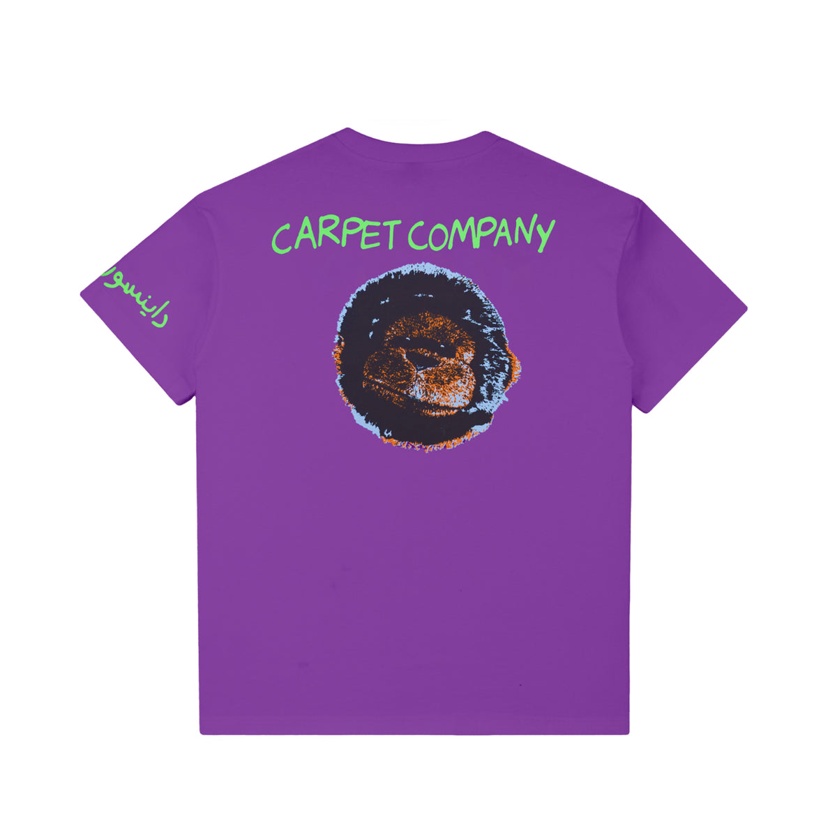 Dinosaur Jr. Cow Tee- Purple