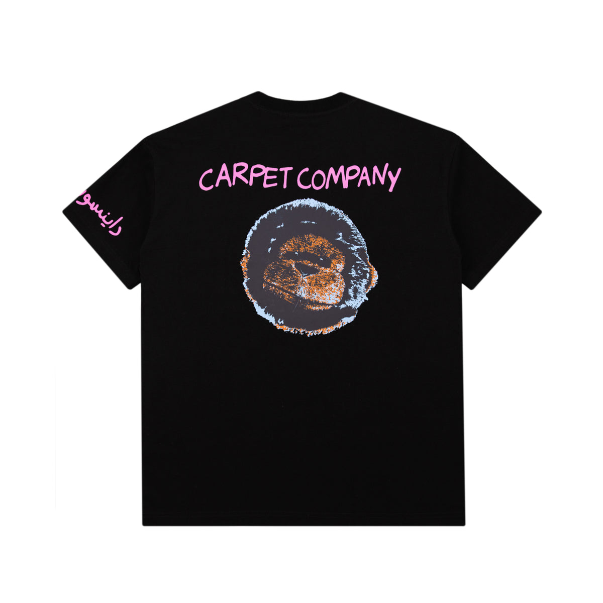 Dinosaur Jr. Cow Tee- Black