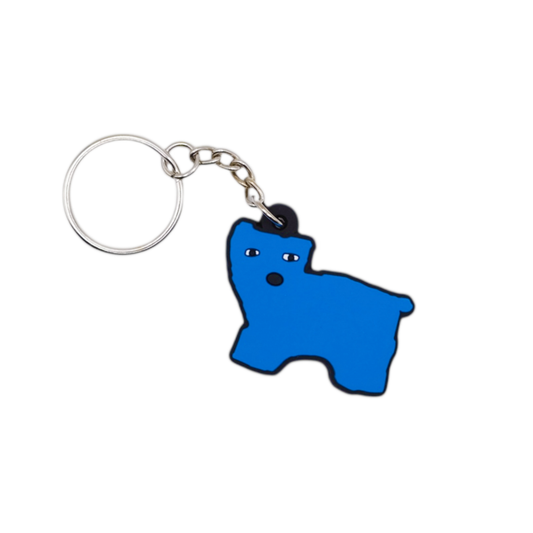Low IQ Animal Keychain
