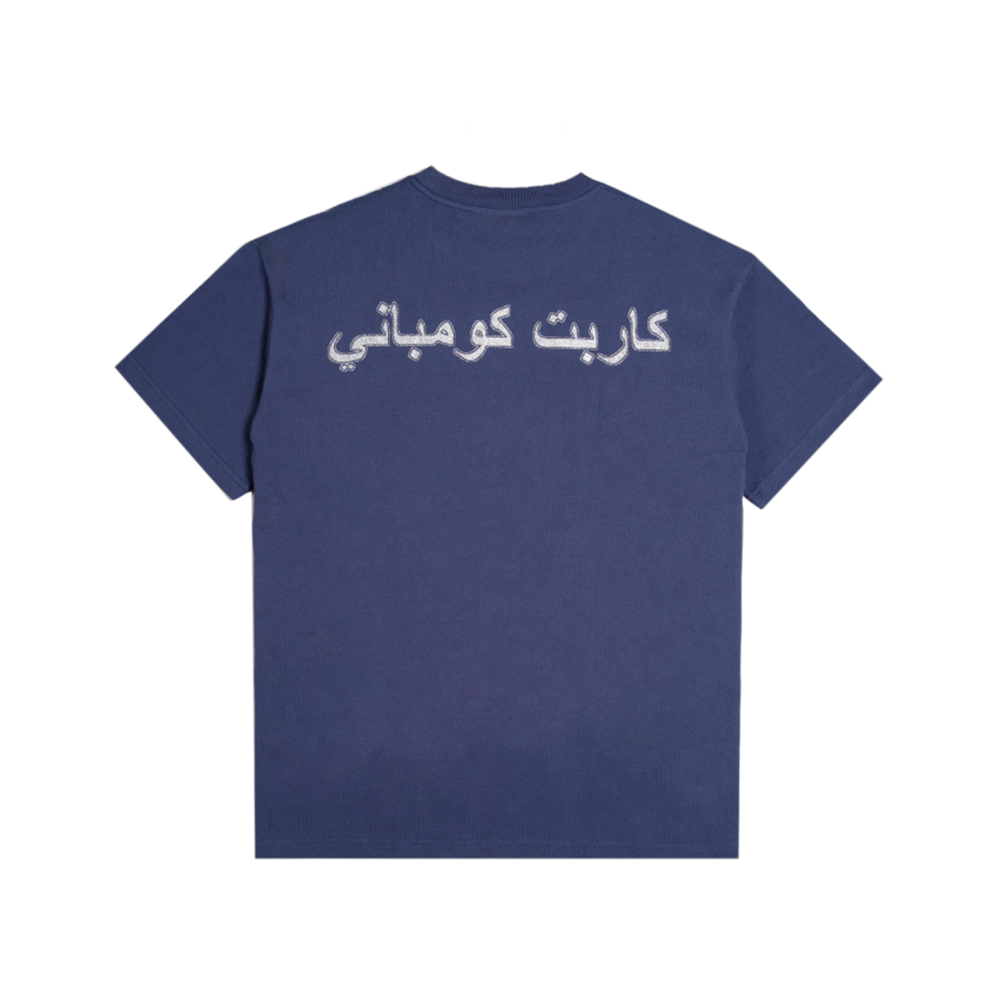 Iron Ankh Tee- Navy
