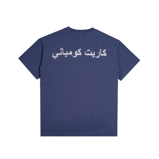 Iron Ankh Tee- Navy