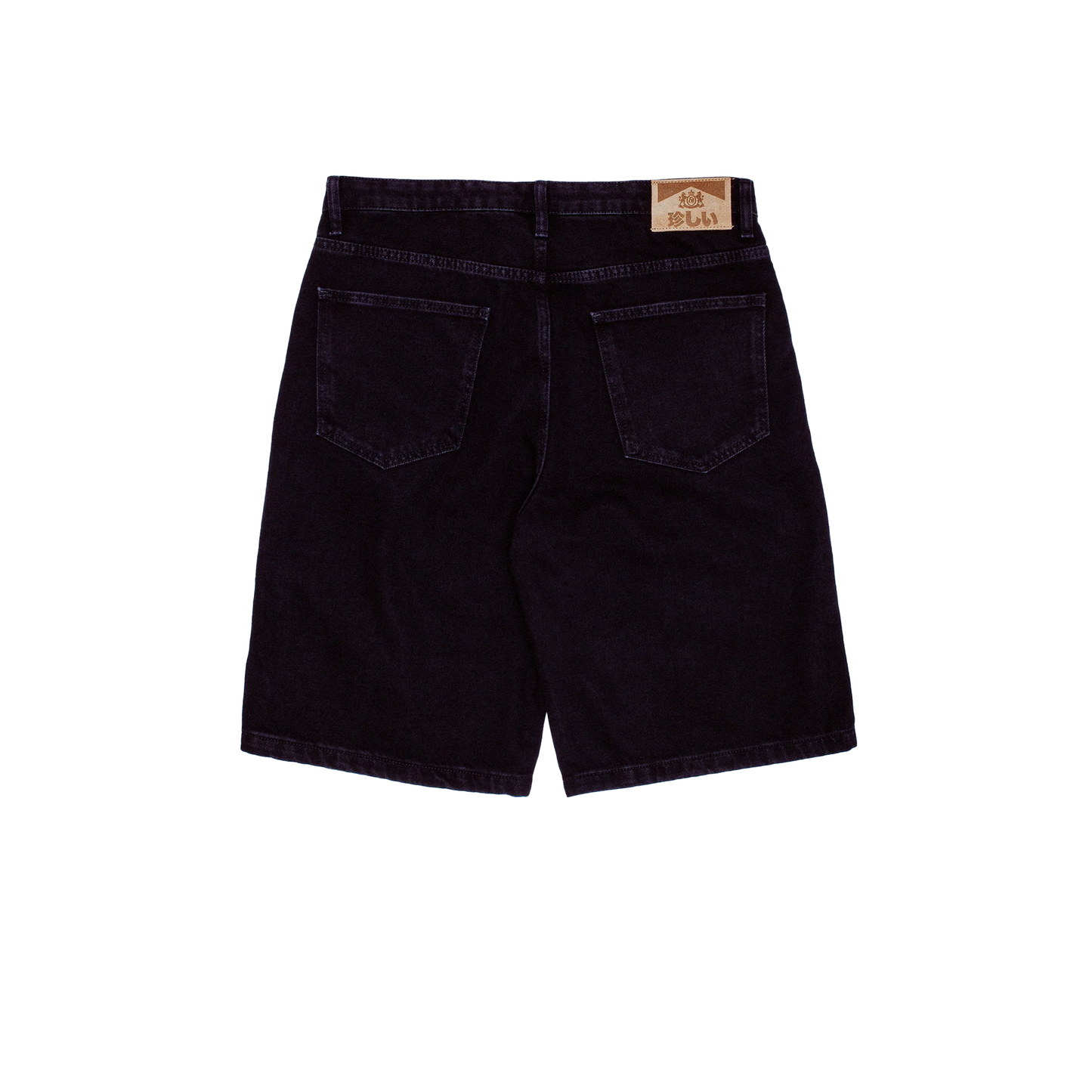 Striped Jean Short- Black